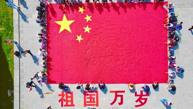 我阿姨长得怎么样？游戏画面